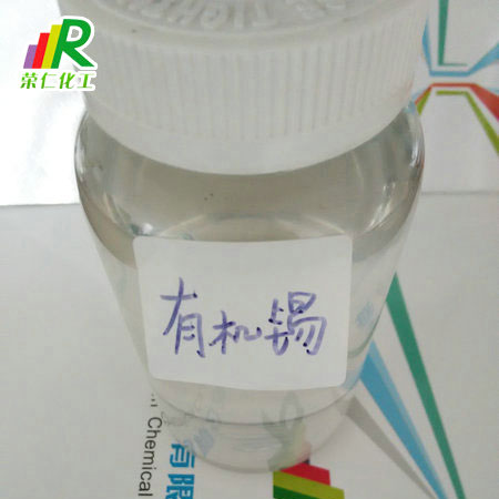 什么是有機錫？其有哪些用途？